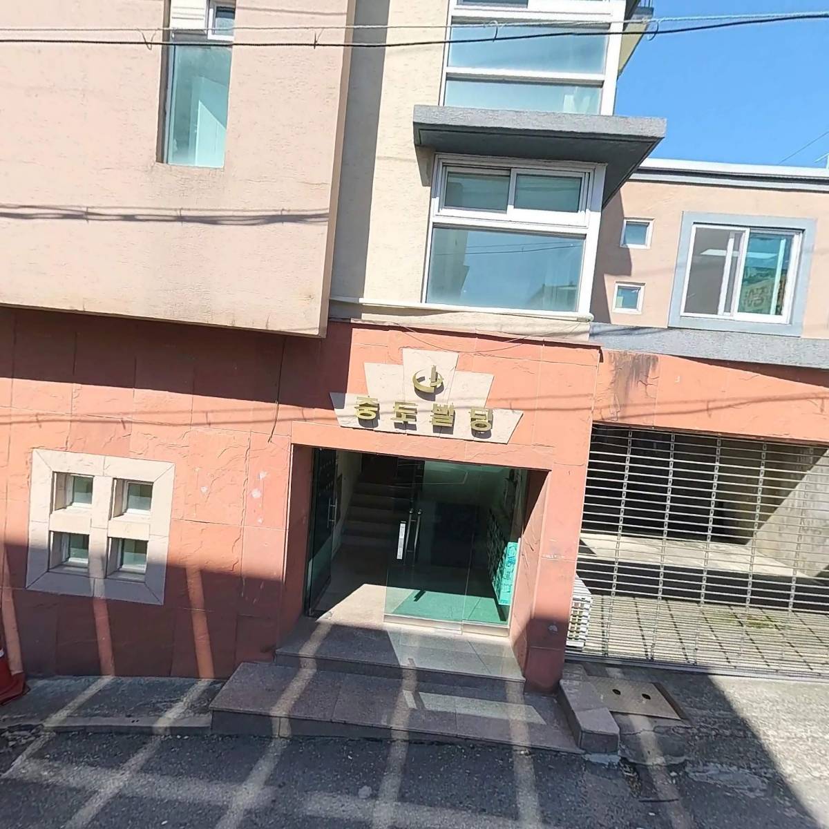 창조인테리어
