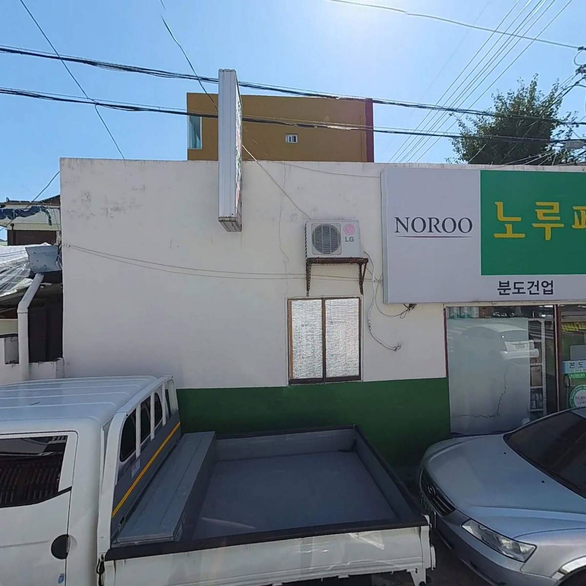 모든열쇠