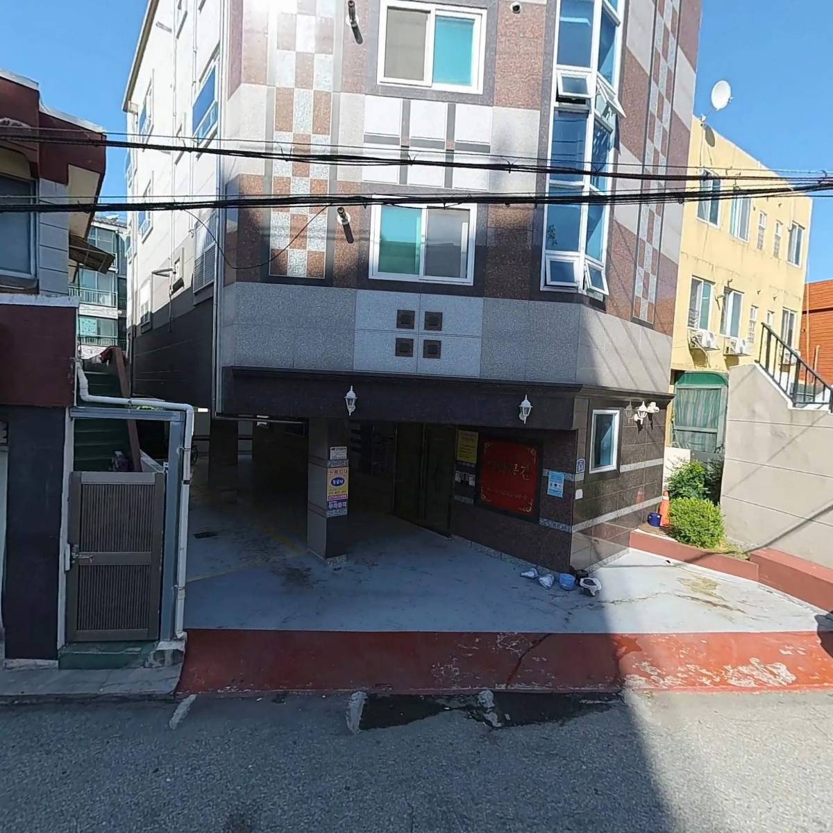 윈느