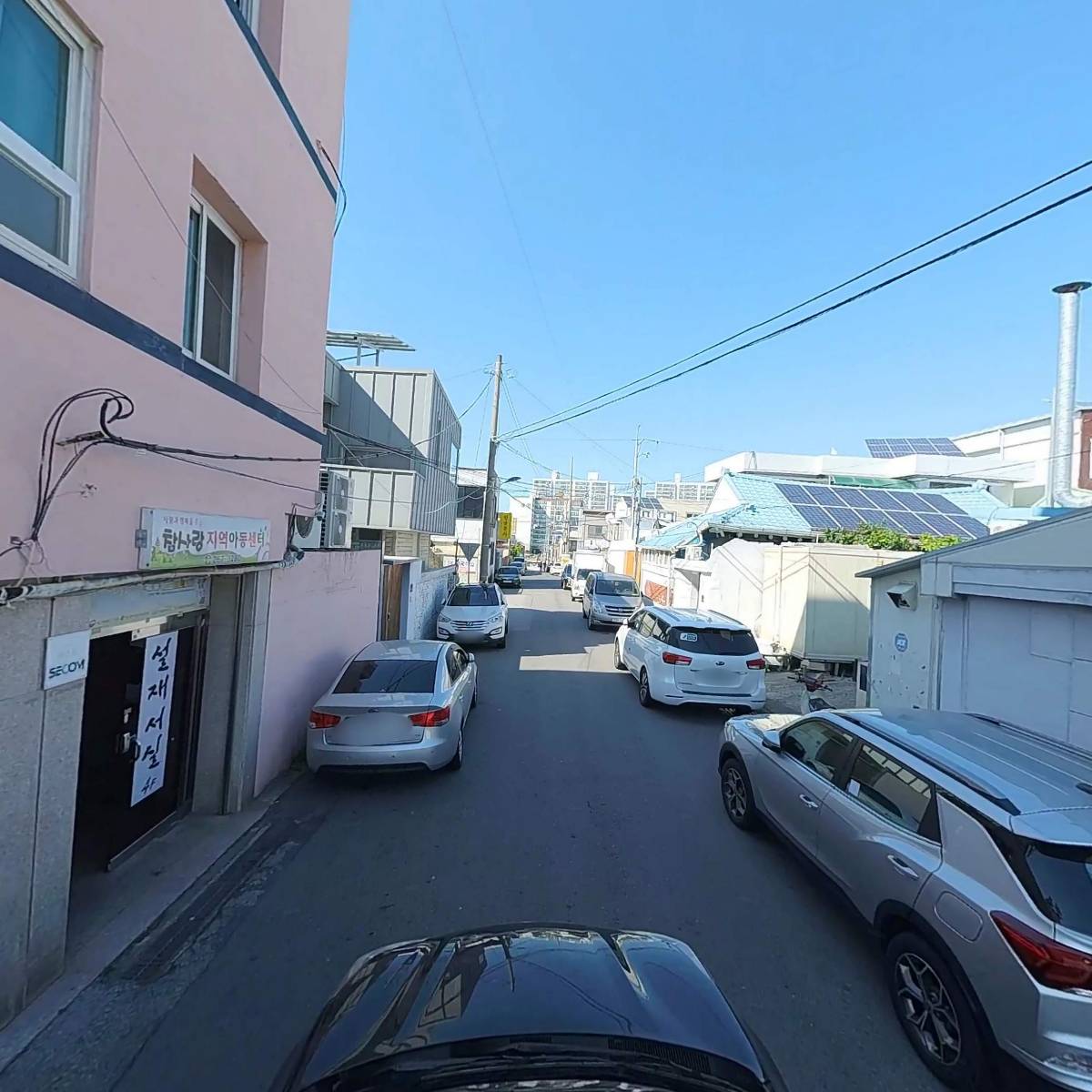 주식회사 금당산업_4