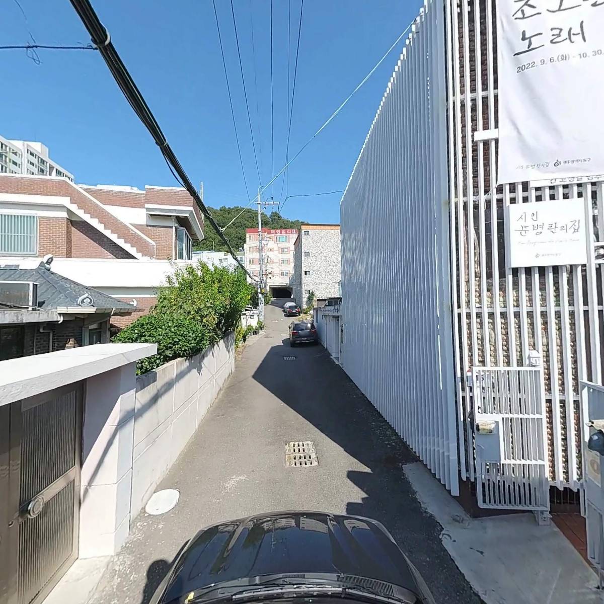 이레건축디자인_4