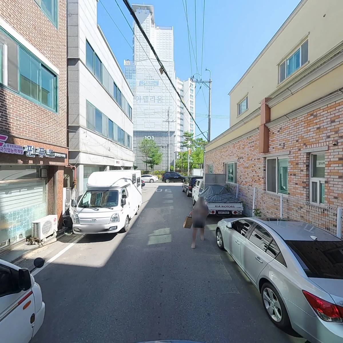 주식회사 강산유통_2