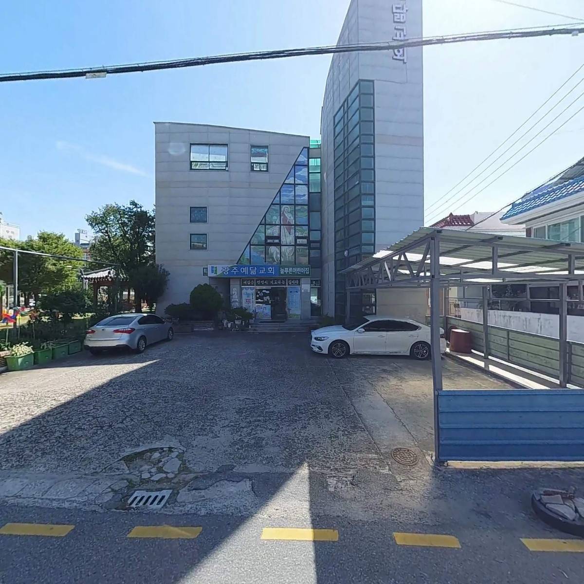 늘푸른어린이집_3