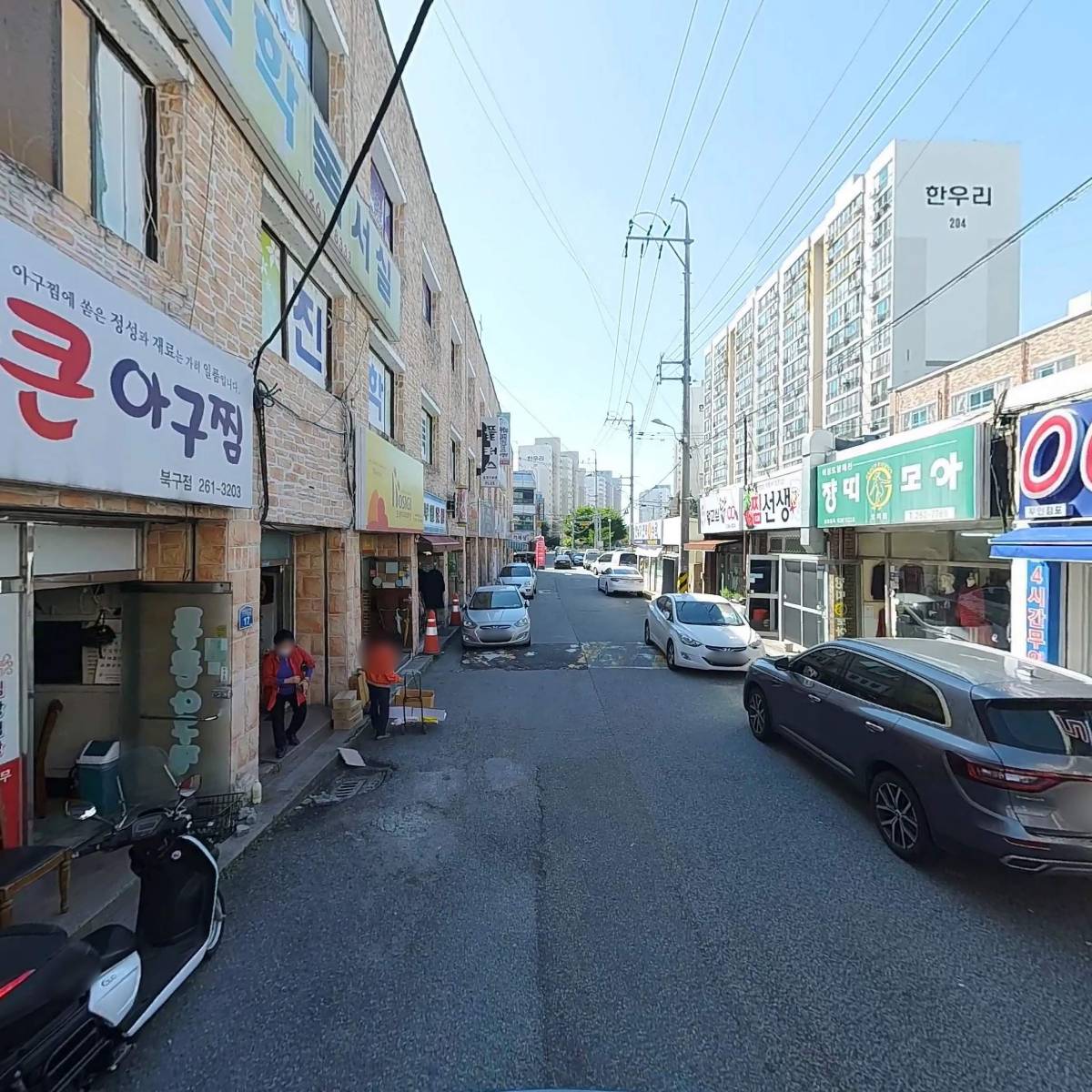 정인테리어_2