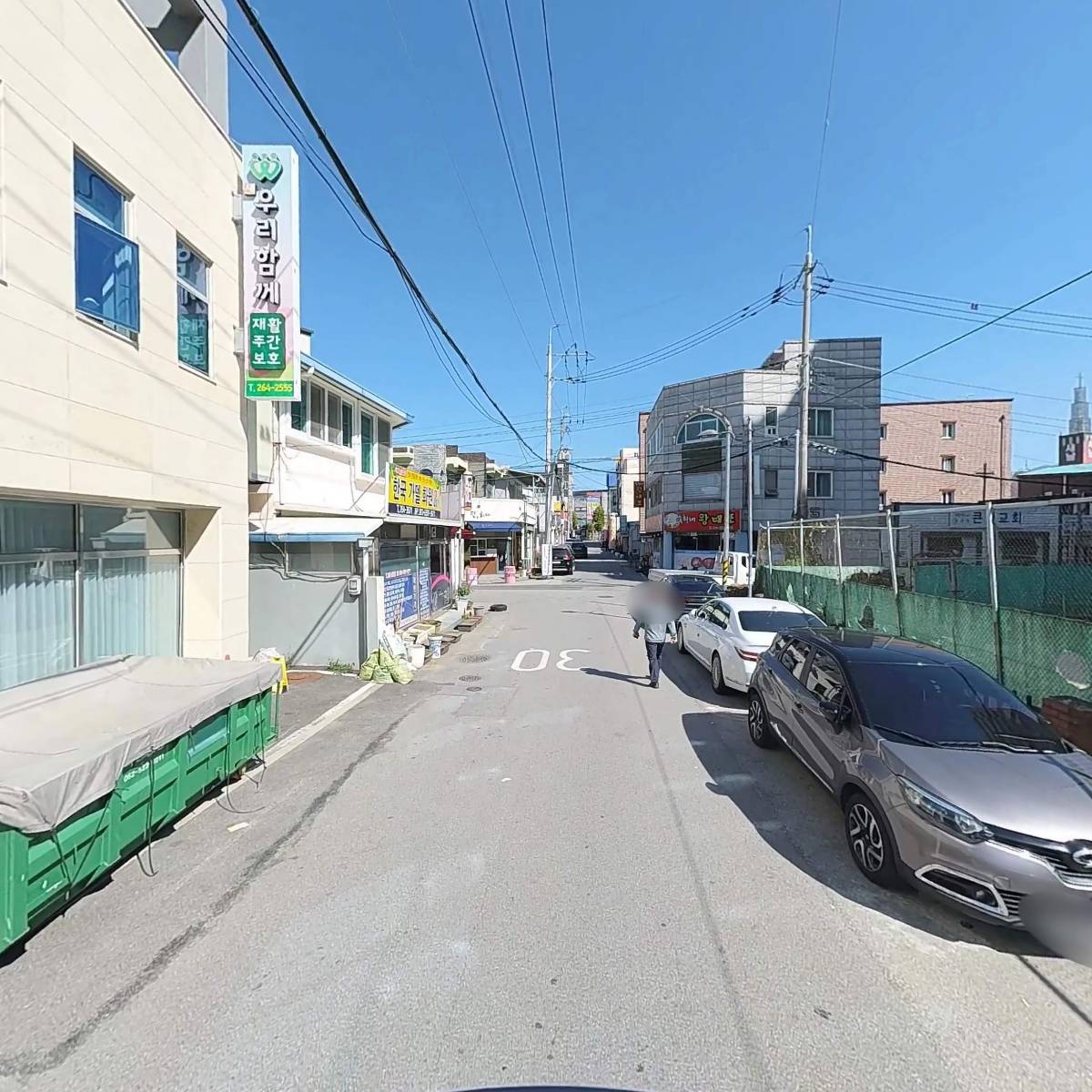 나노디자인_2
