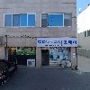 유한회사 유랩케어