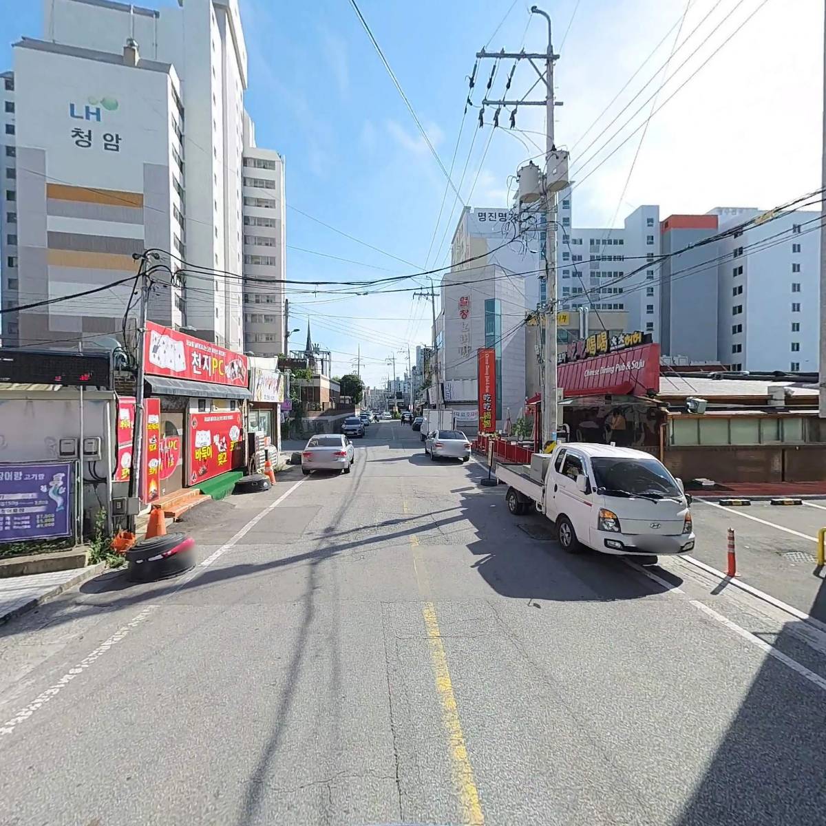 카라인 자동차용품점_2