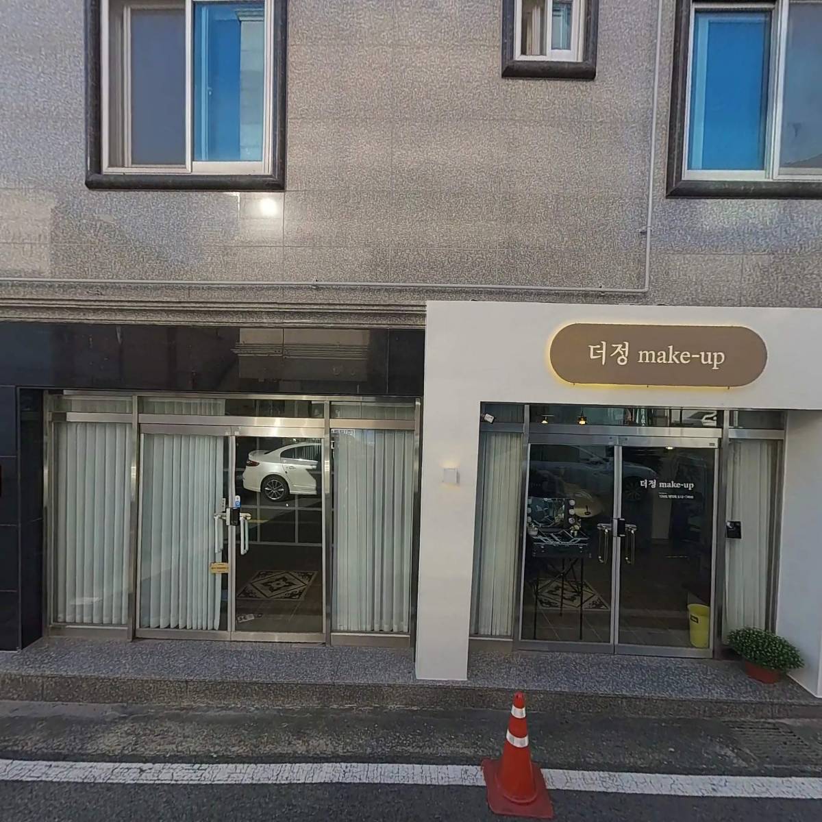후 척추교정운동센터_3