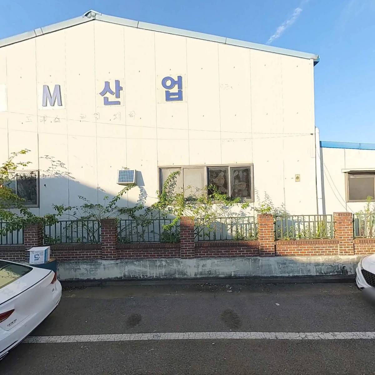 다성테크