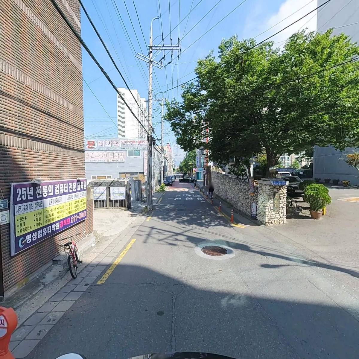 퍼니텍쳐(furnitacture)_2