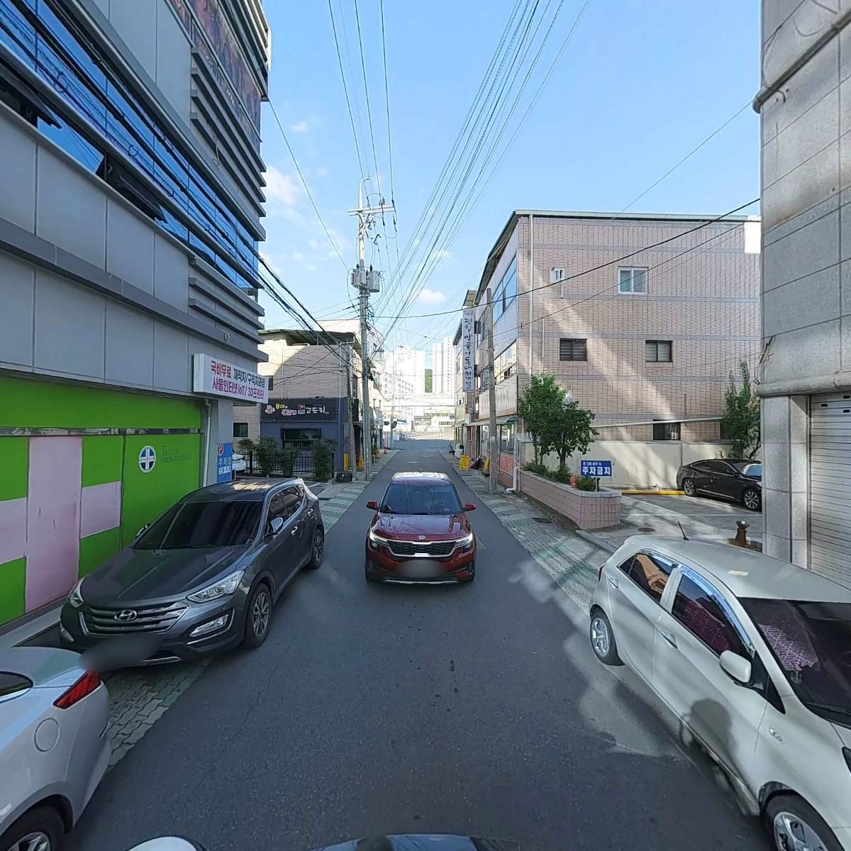 태전점(궁마사지)_2