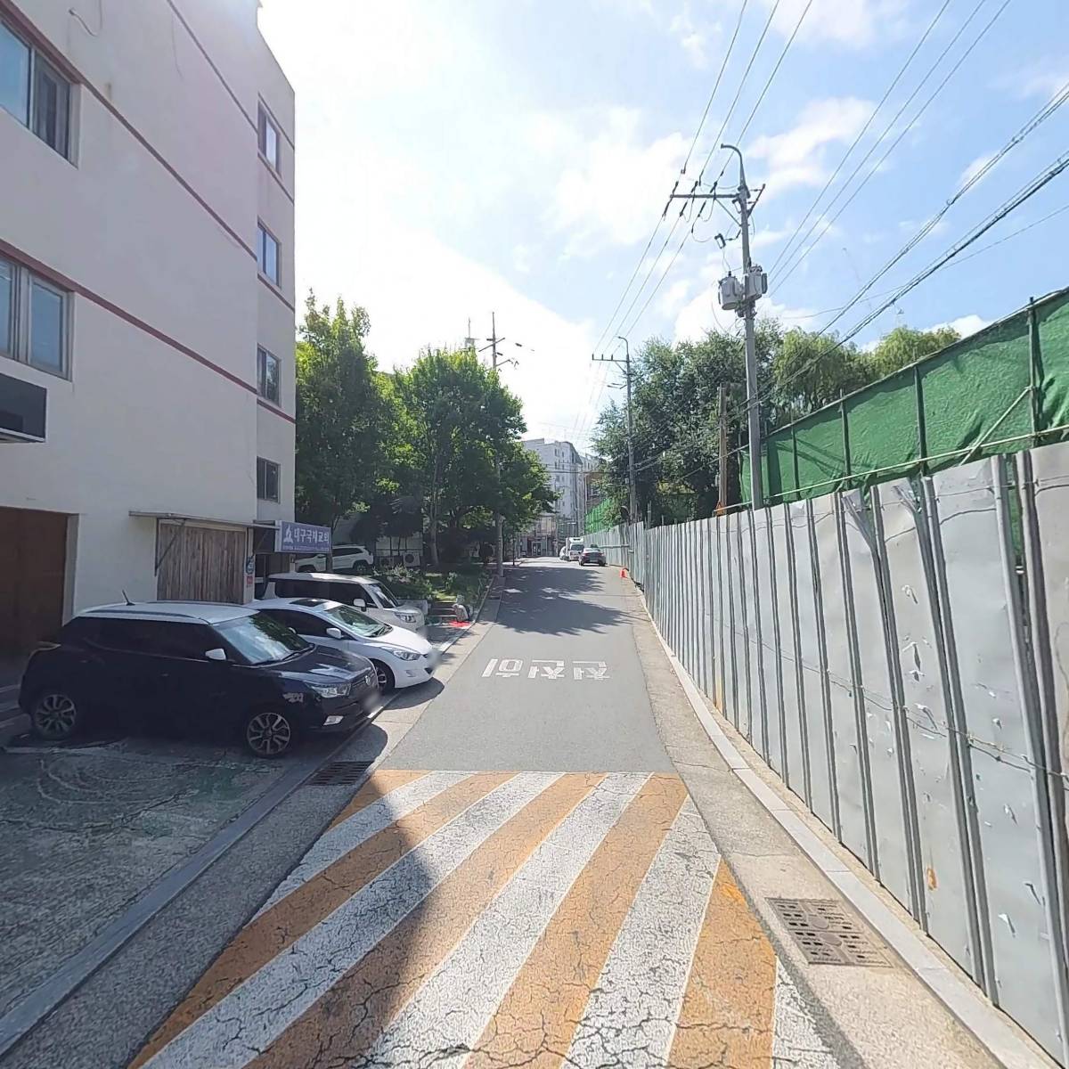 주식회사 디스트림디네트웍스 대구지점_2