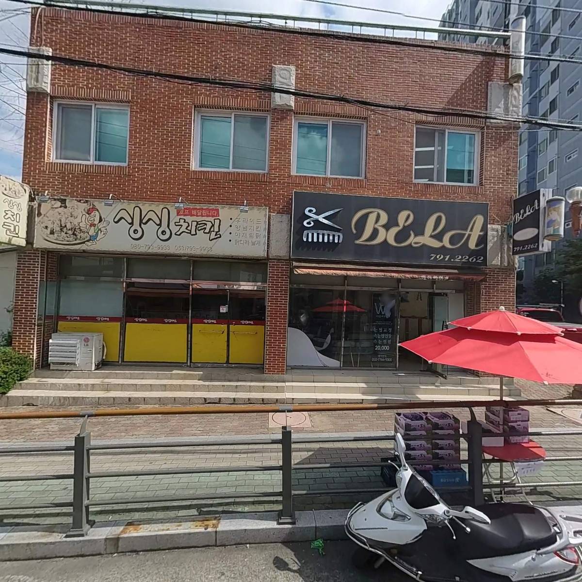 혹부리한의원