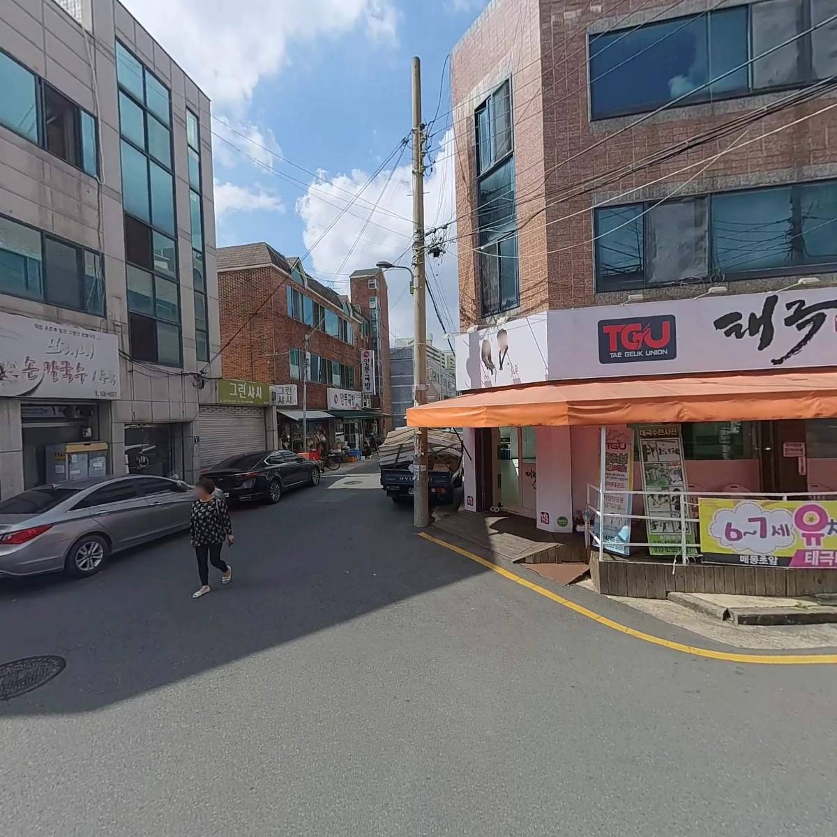 혹부리한의원_3