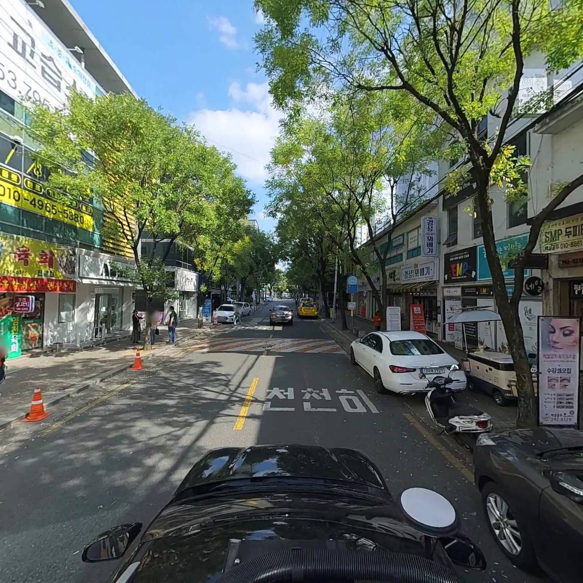 홀인원_4