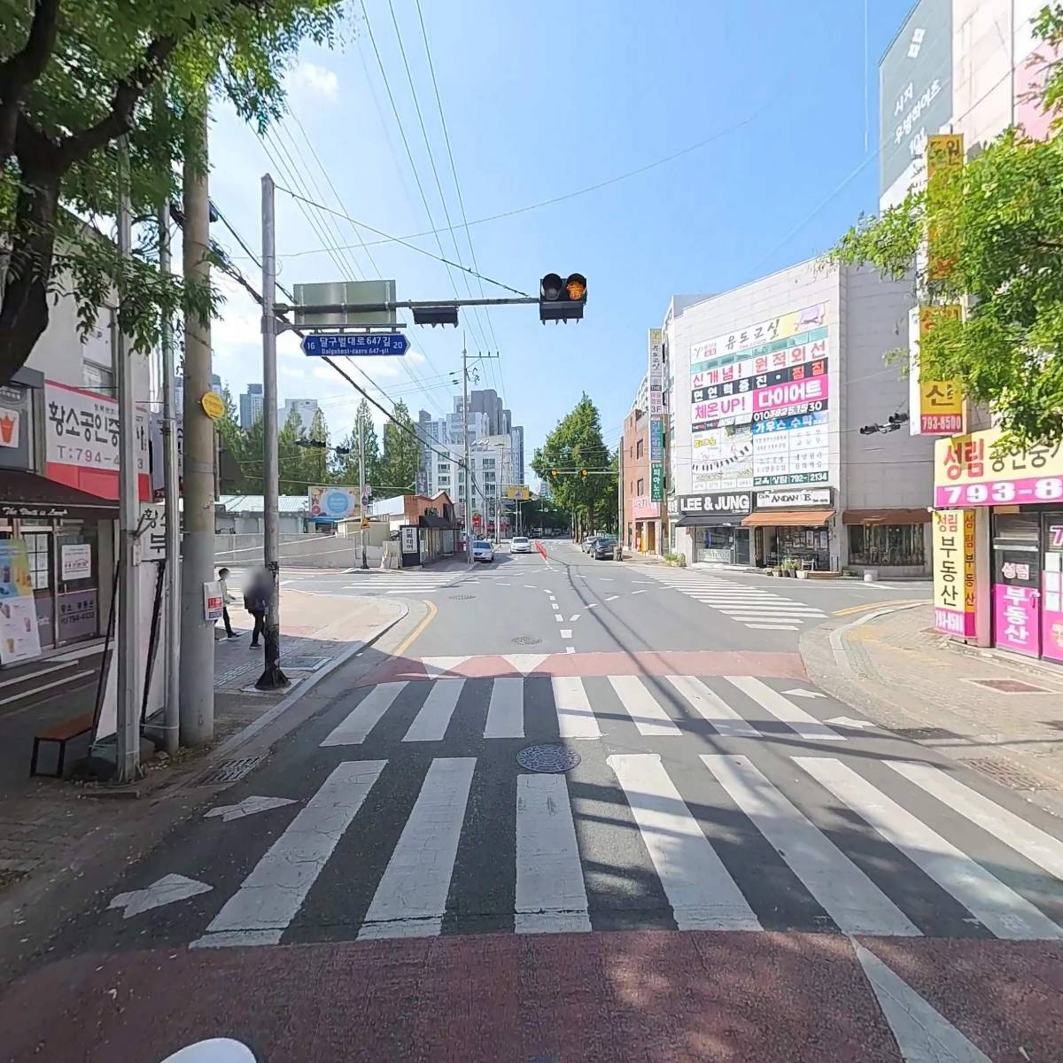 홀인원_2