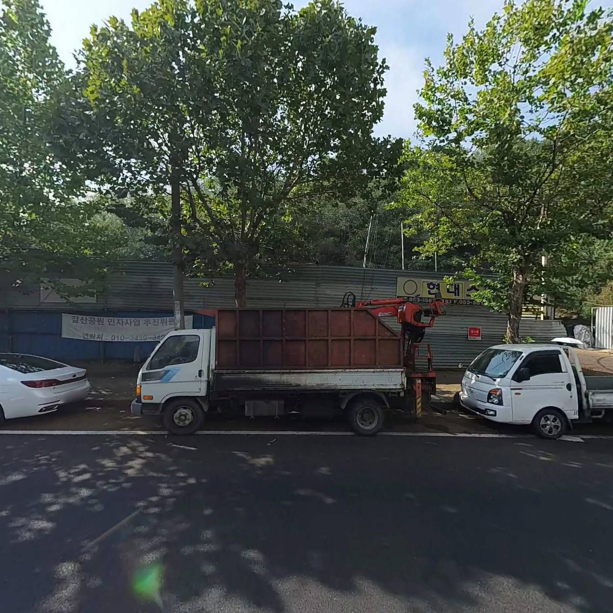(주)동양프라웰_3