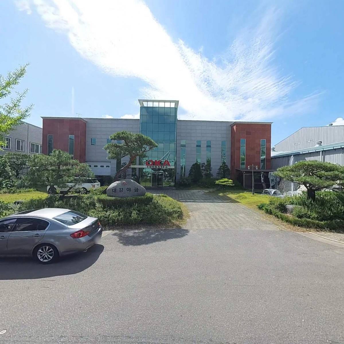 주식회사대강야금_3