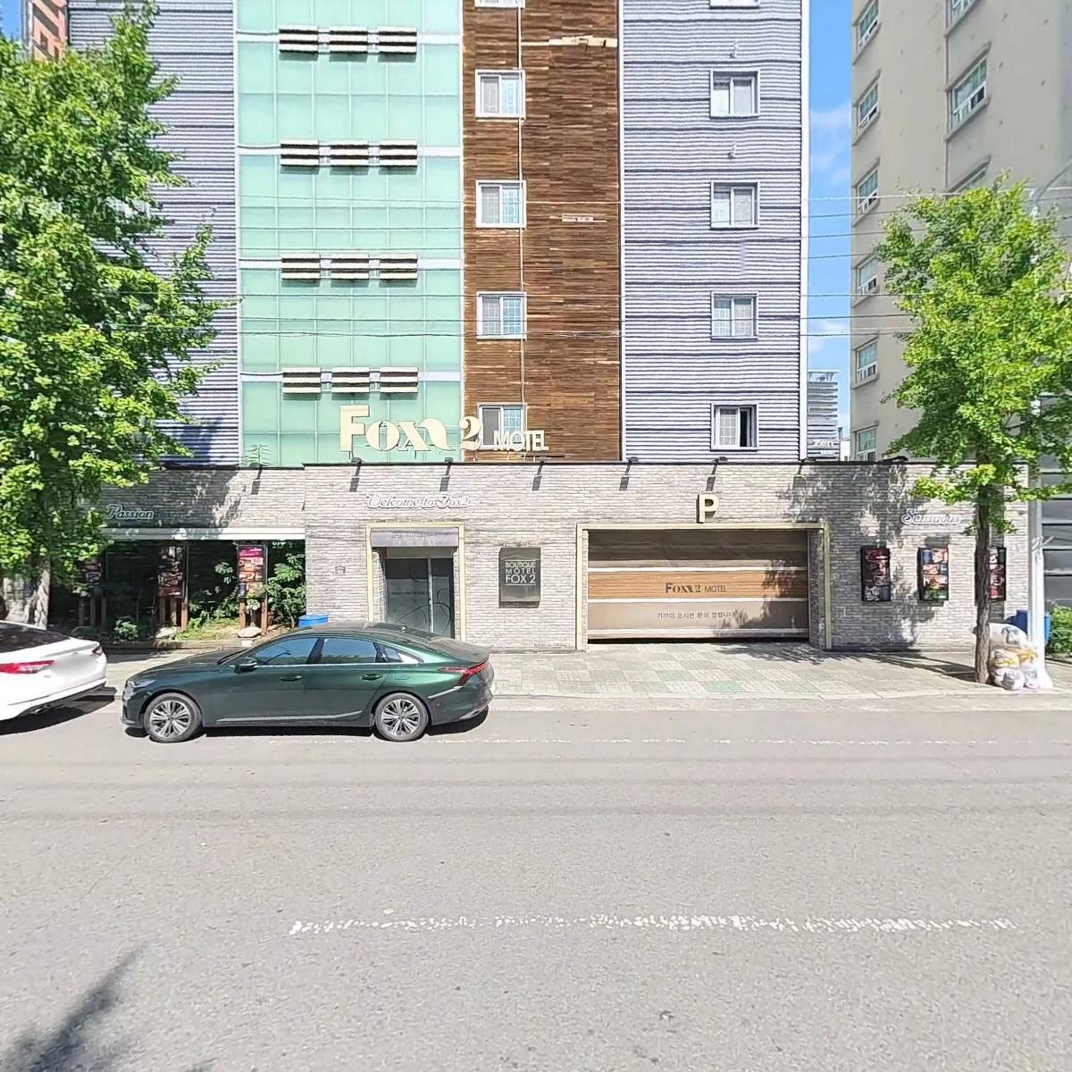 폭스2모텔_3