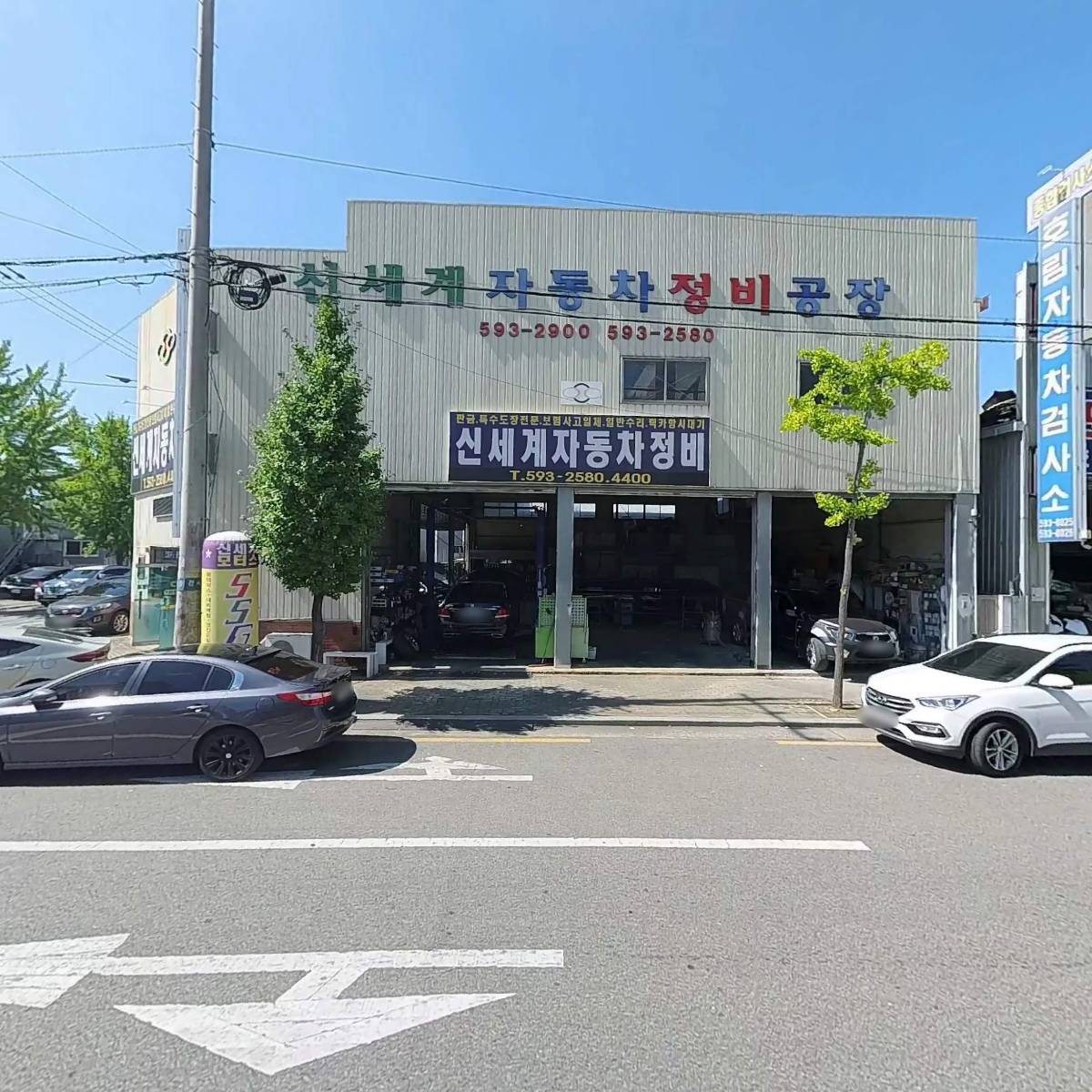 쌍용자동차성서서비스프라자_3