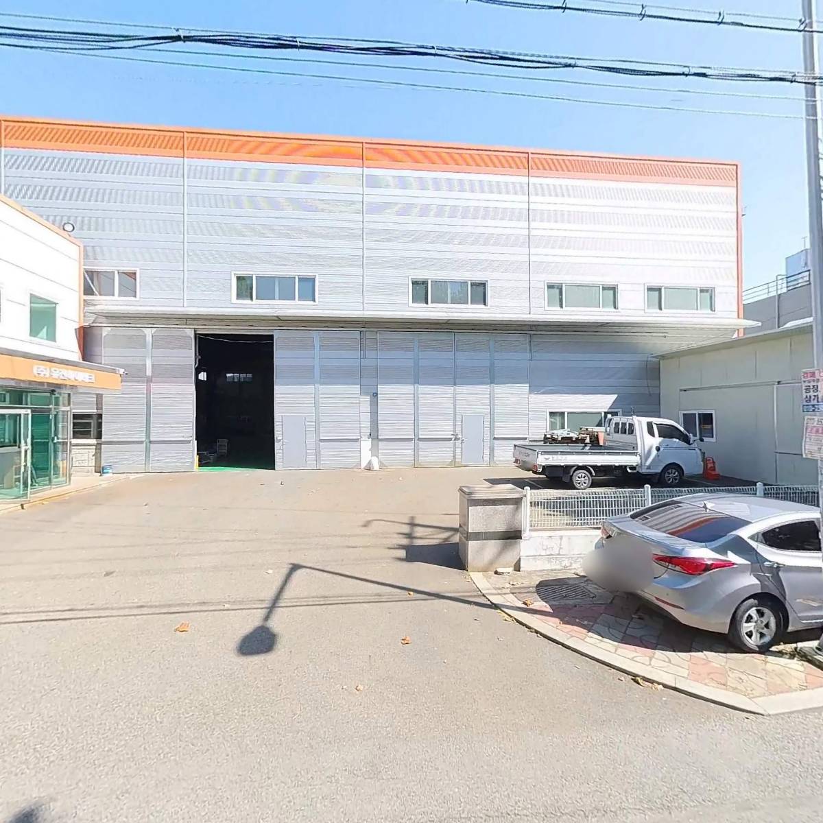 (주)제이에이치텍