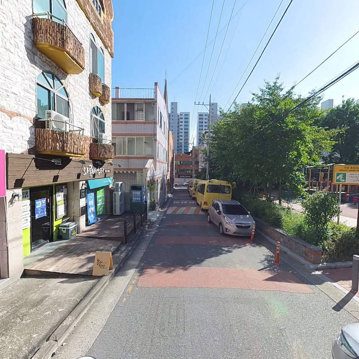 사회적협동조합와룡_2
