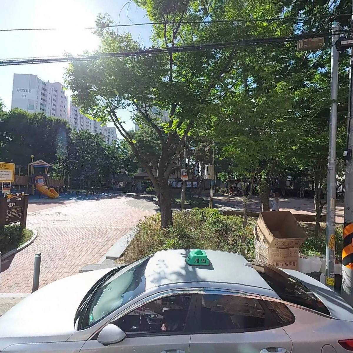 사회적협동조합와룡_3