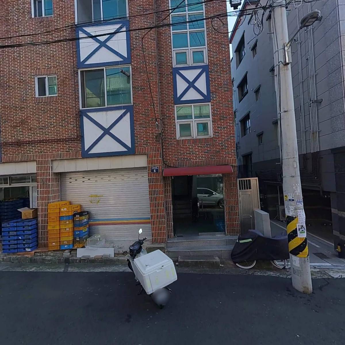 해영침장