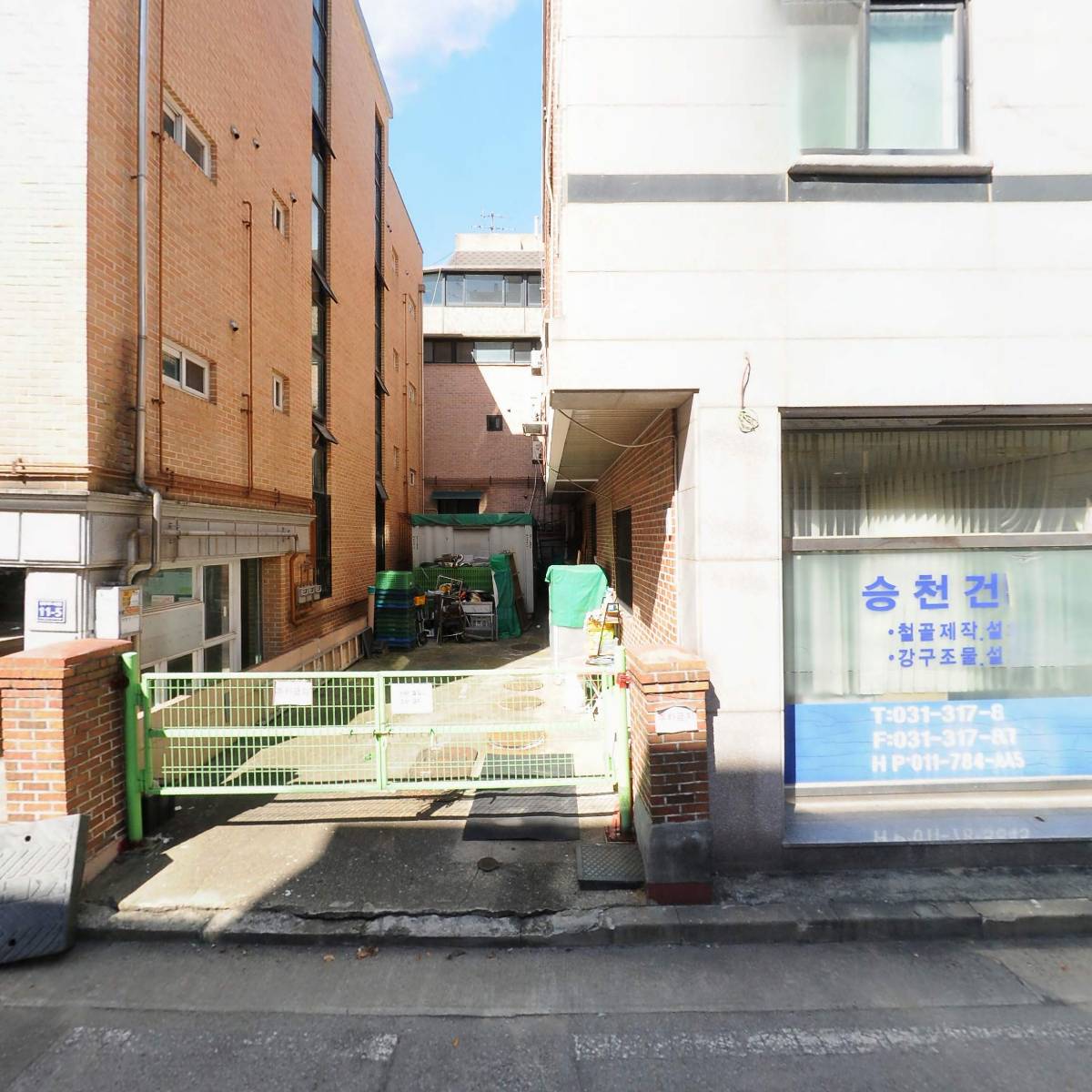 주식회사 기가정보