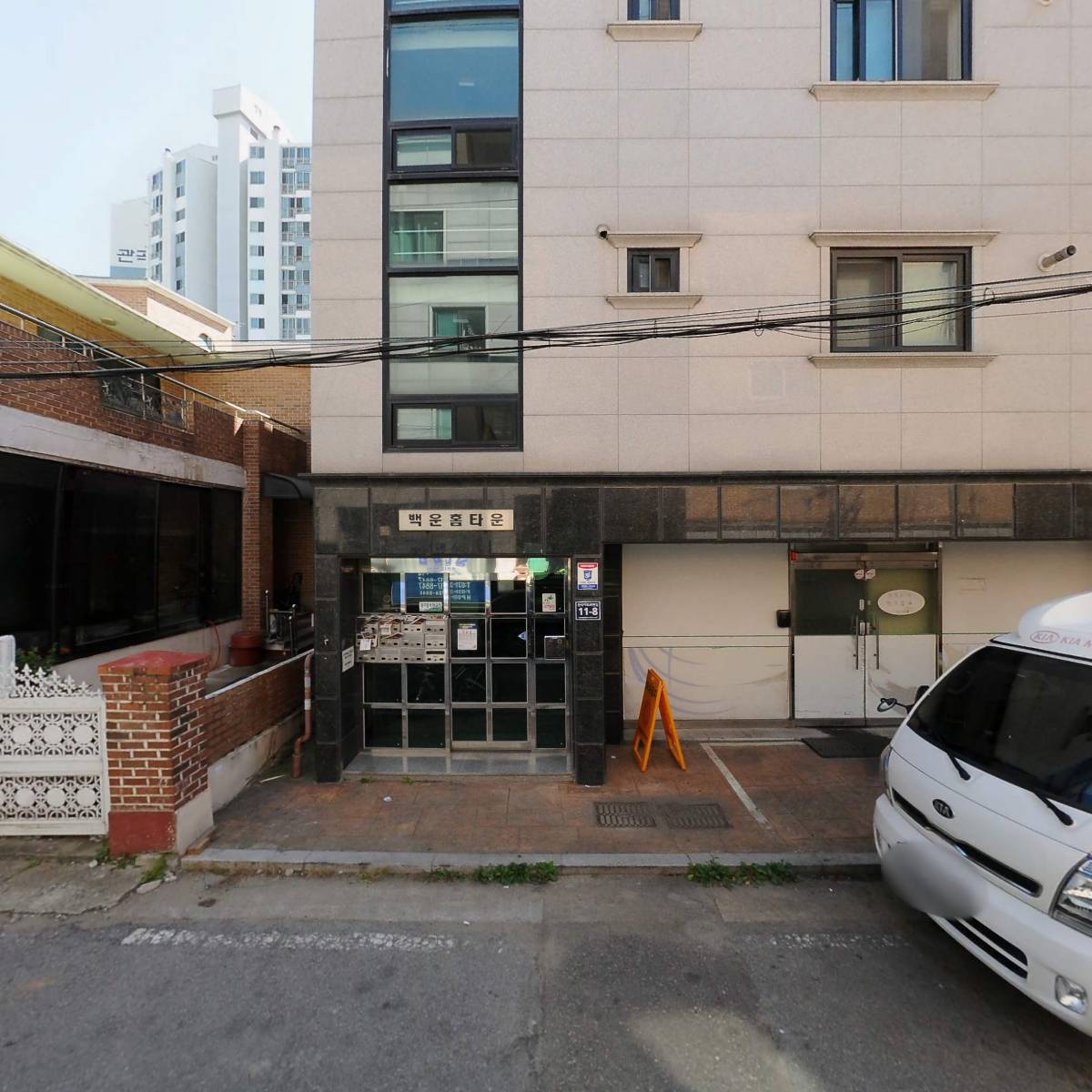 주식회사 기가정보_3
