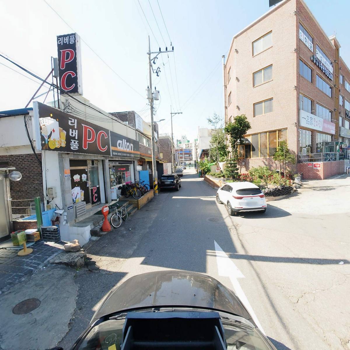 건강한밥상_4