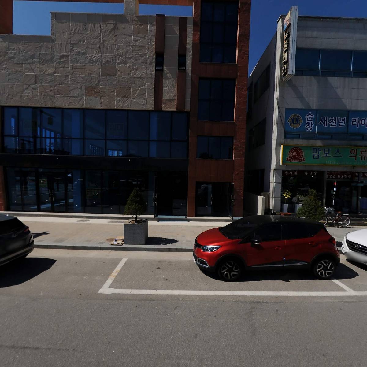 씨유 순창중앙점