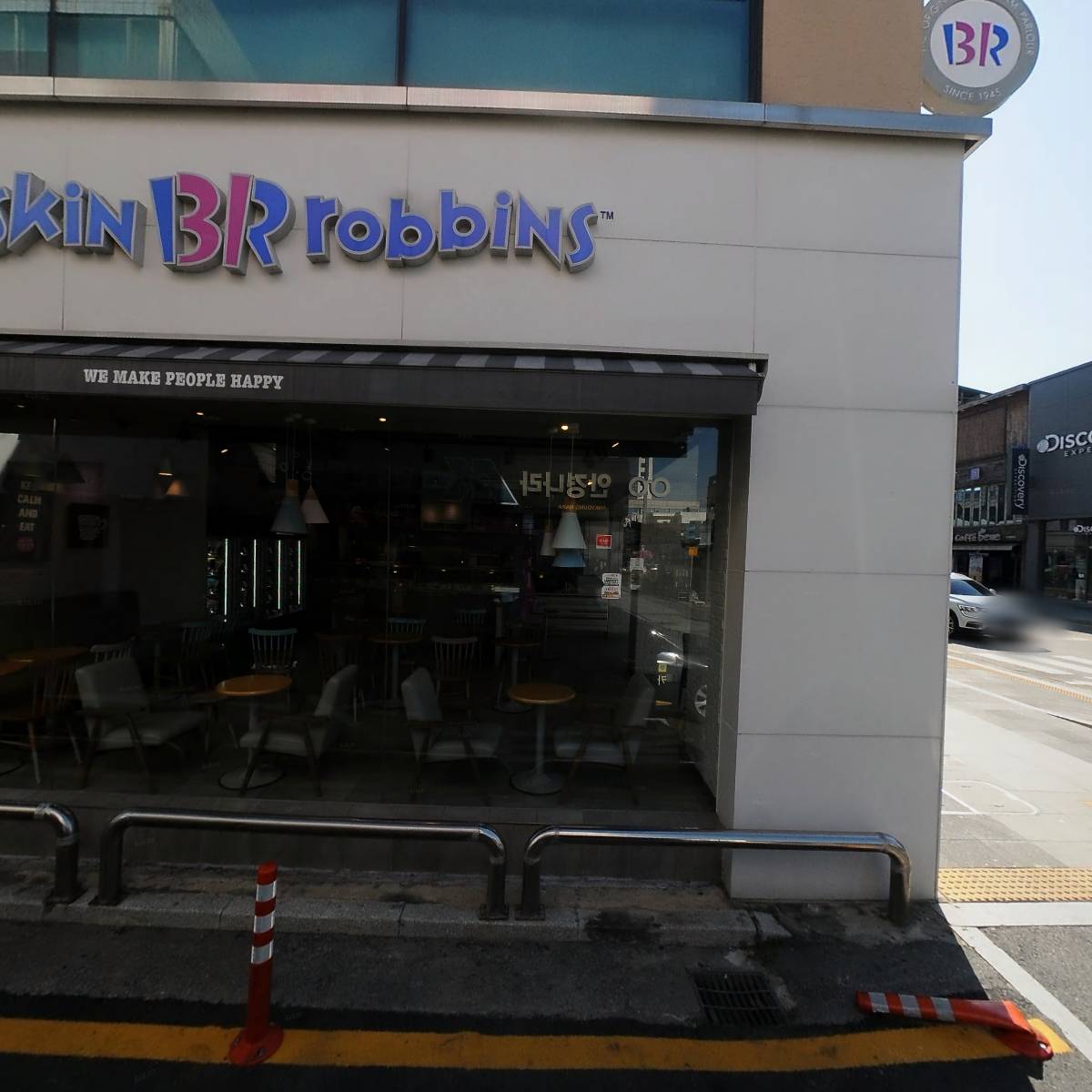 미인플란트치과의원_3