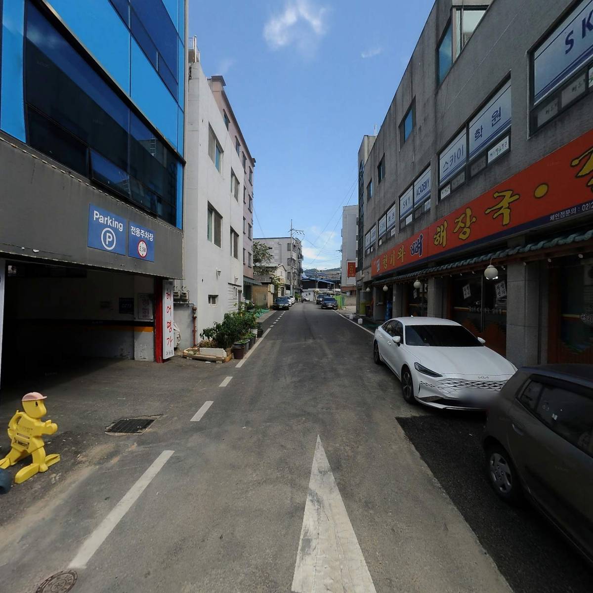 더플랜컴퓨터아트회계학원_2