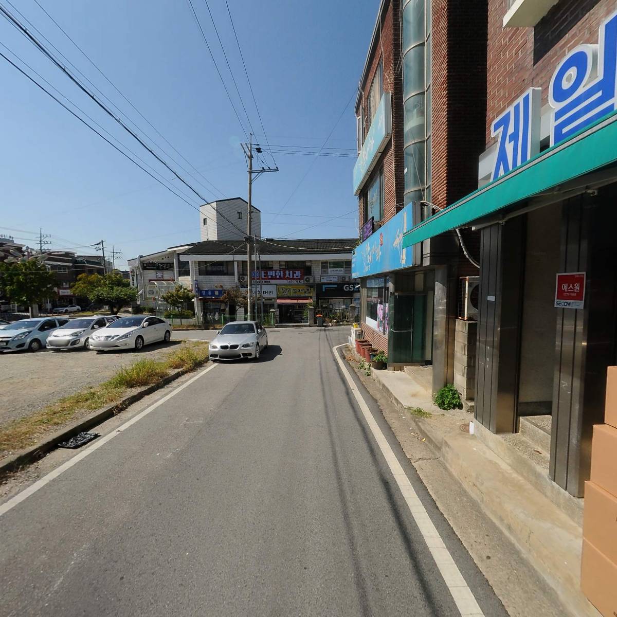 안성두레생협_2