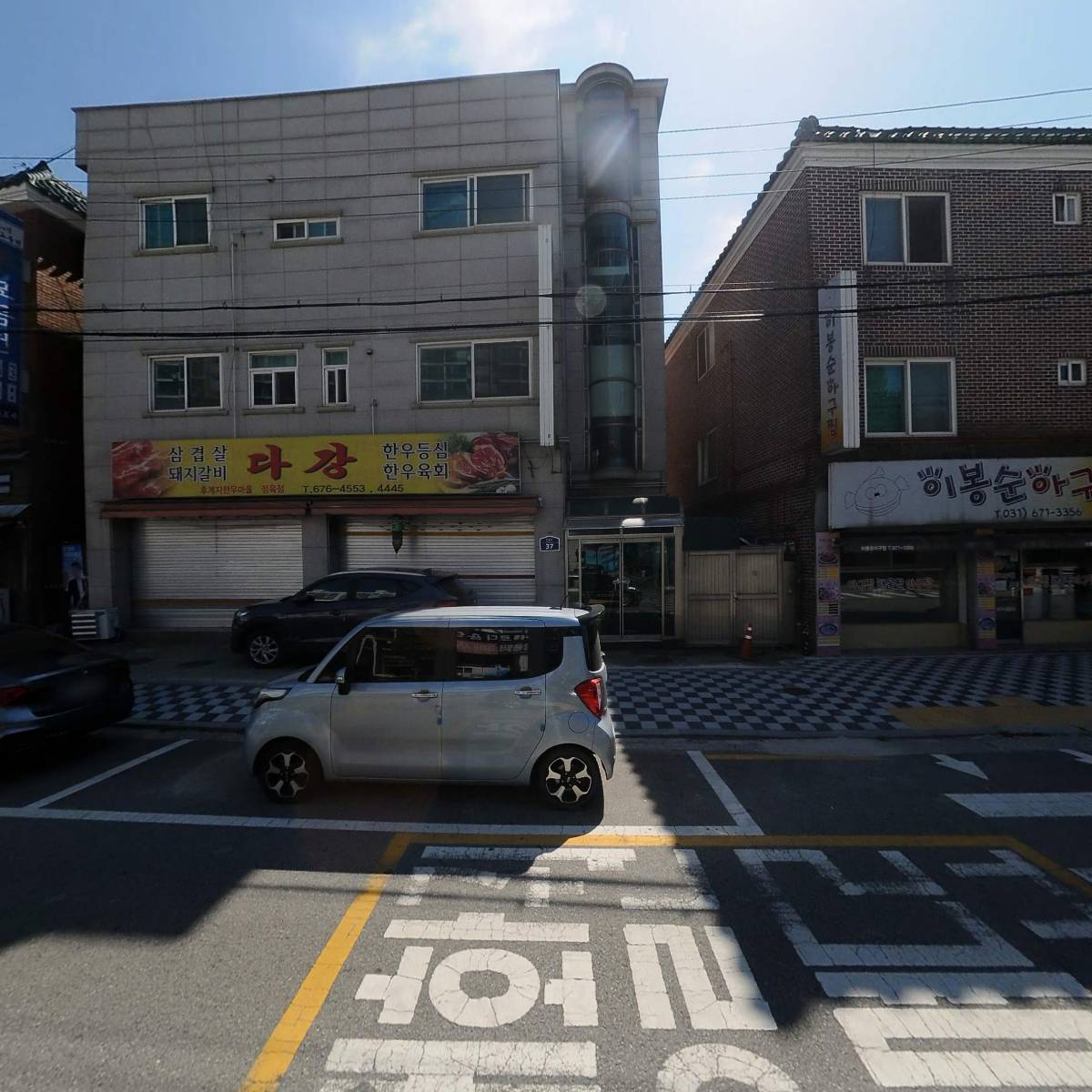 다강_3