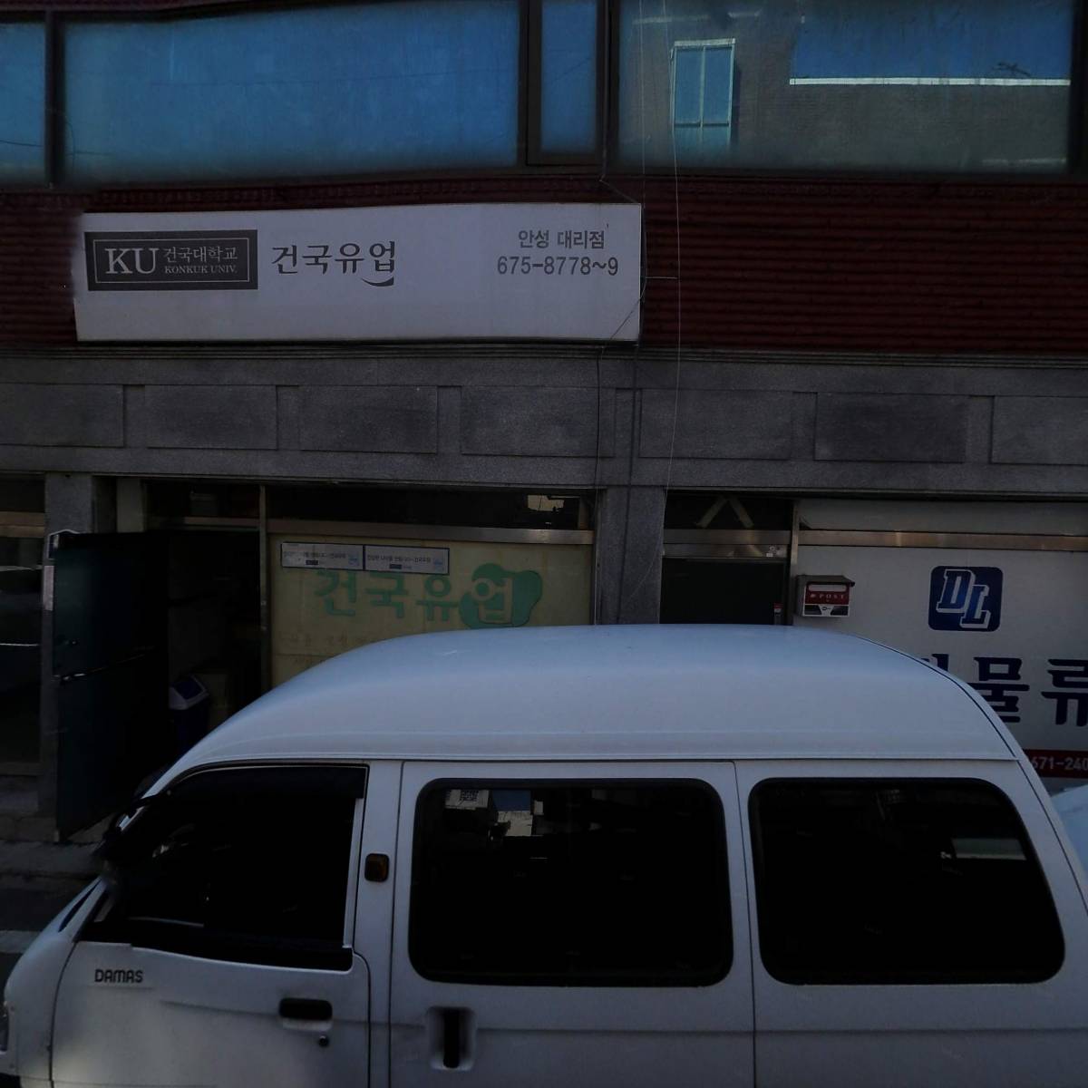 주식회사 세하티엘에스_3