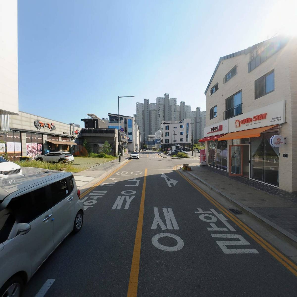 택이네조개전골 안성점_2