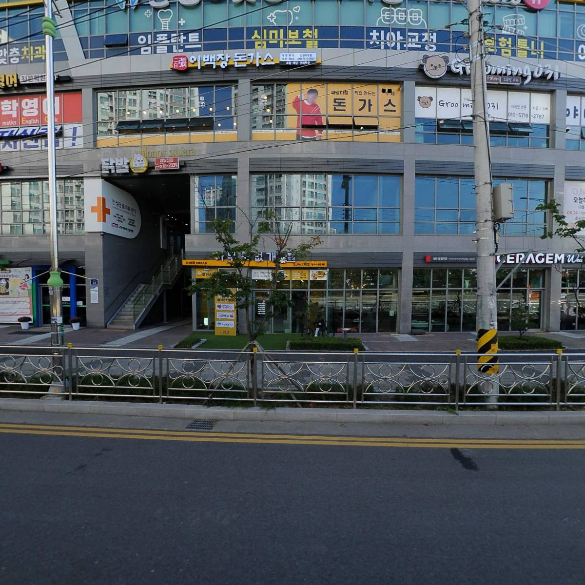 메리수인 안성아양점