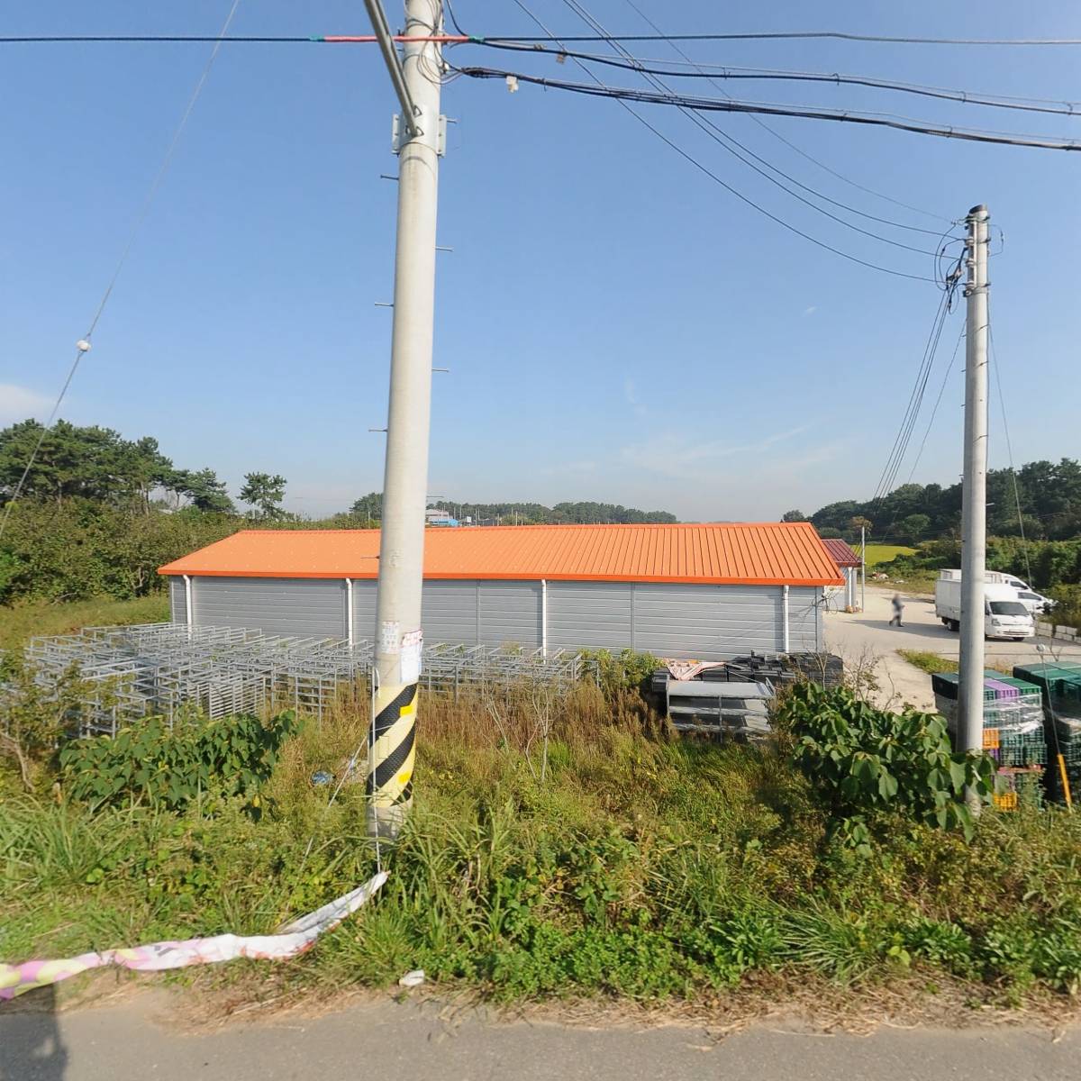 안녕