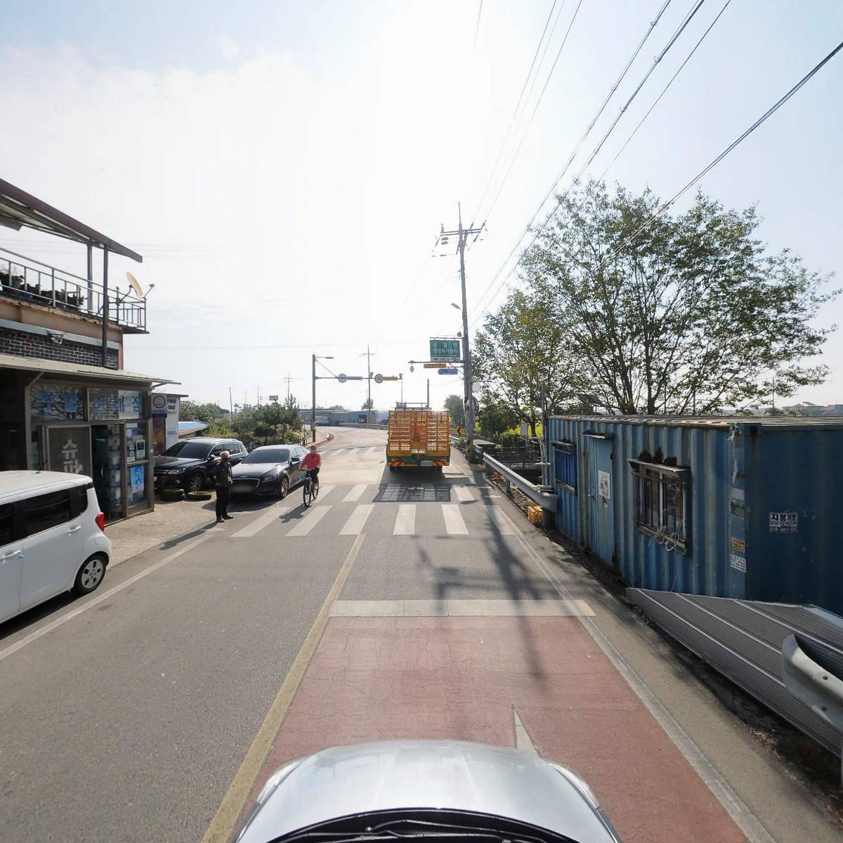 광활초등학교총동문회_4