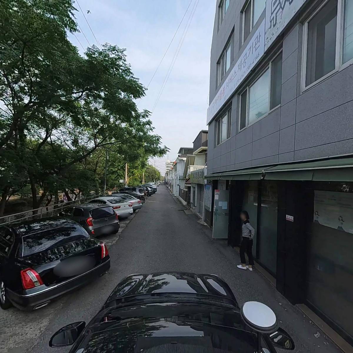사단법인 그루터기_4