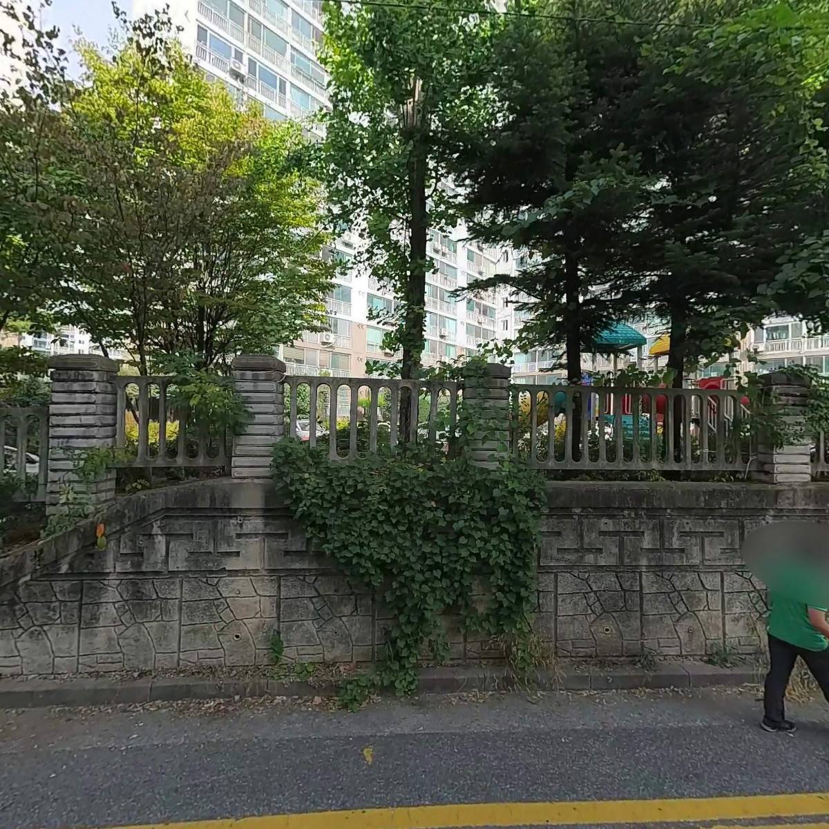대림상사