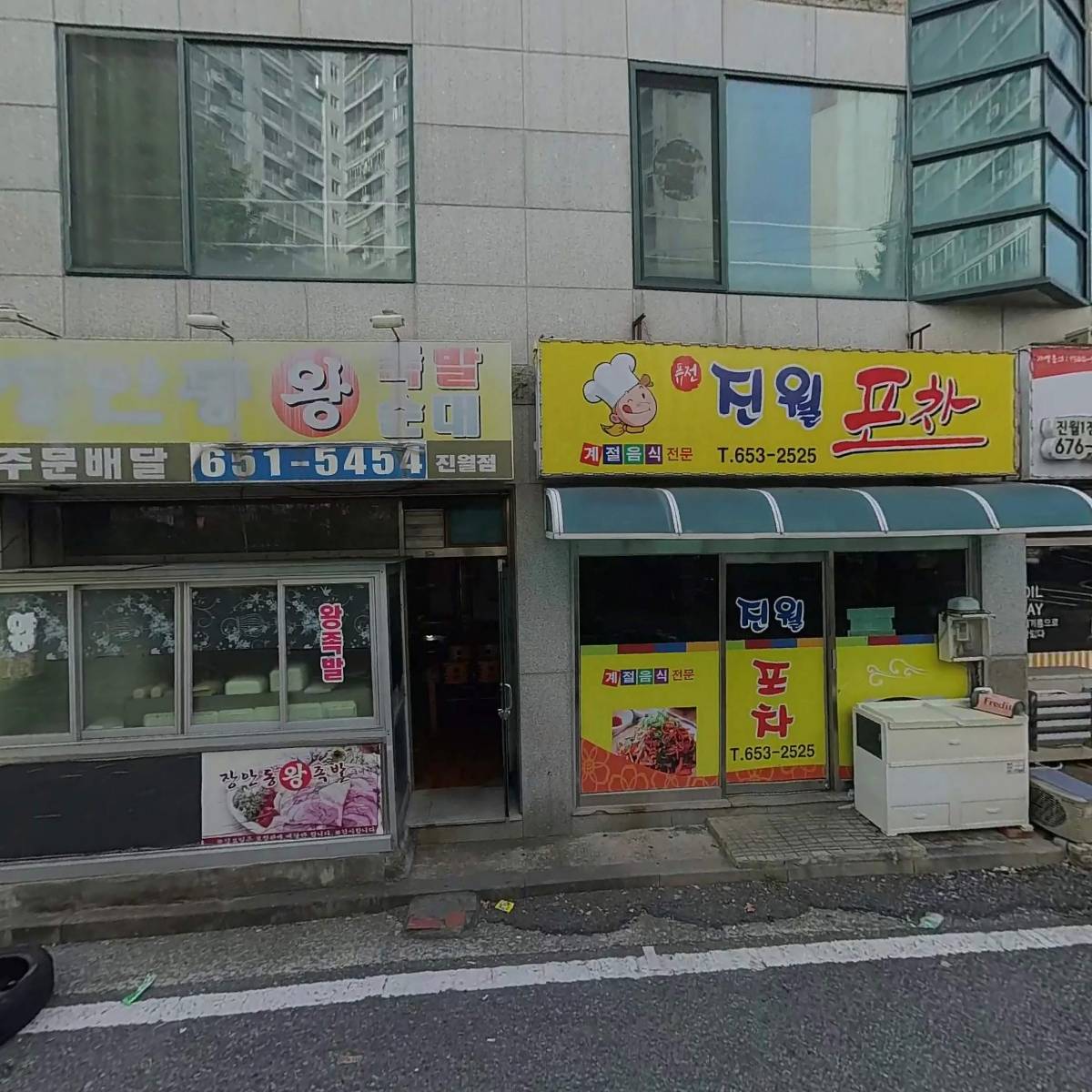 대림상사_3