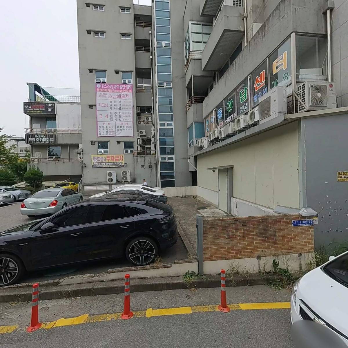 GS25봉선포스코점