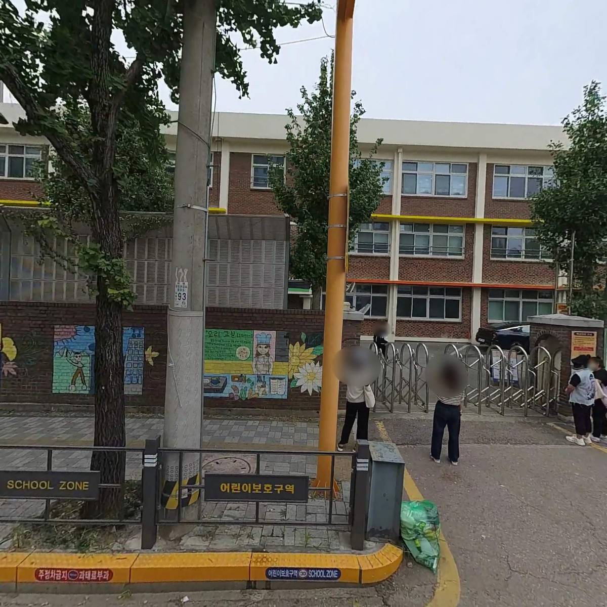 광주제석초등학교