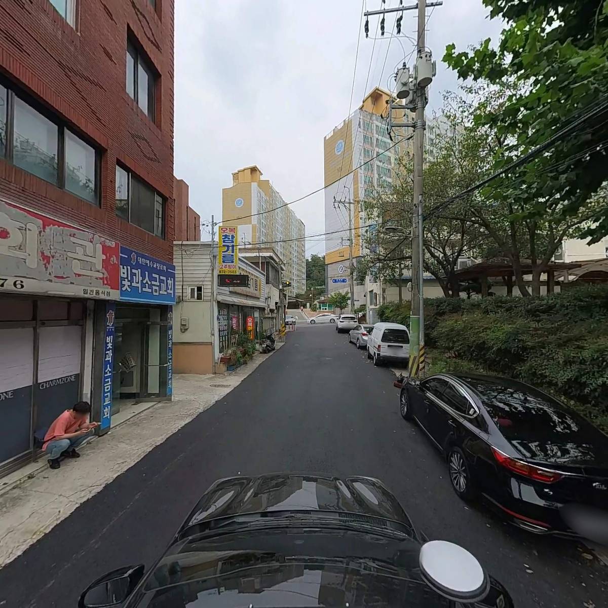 참존광주동구전문점_4