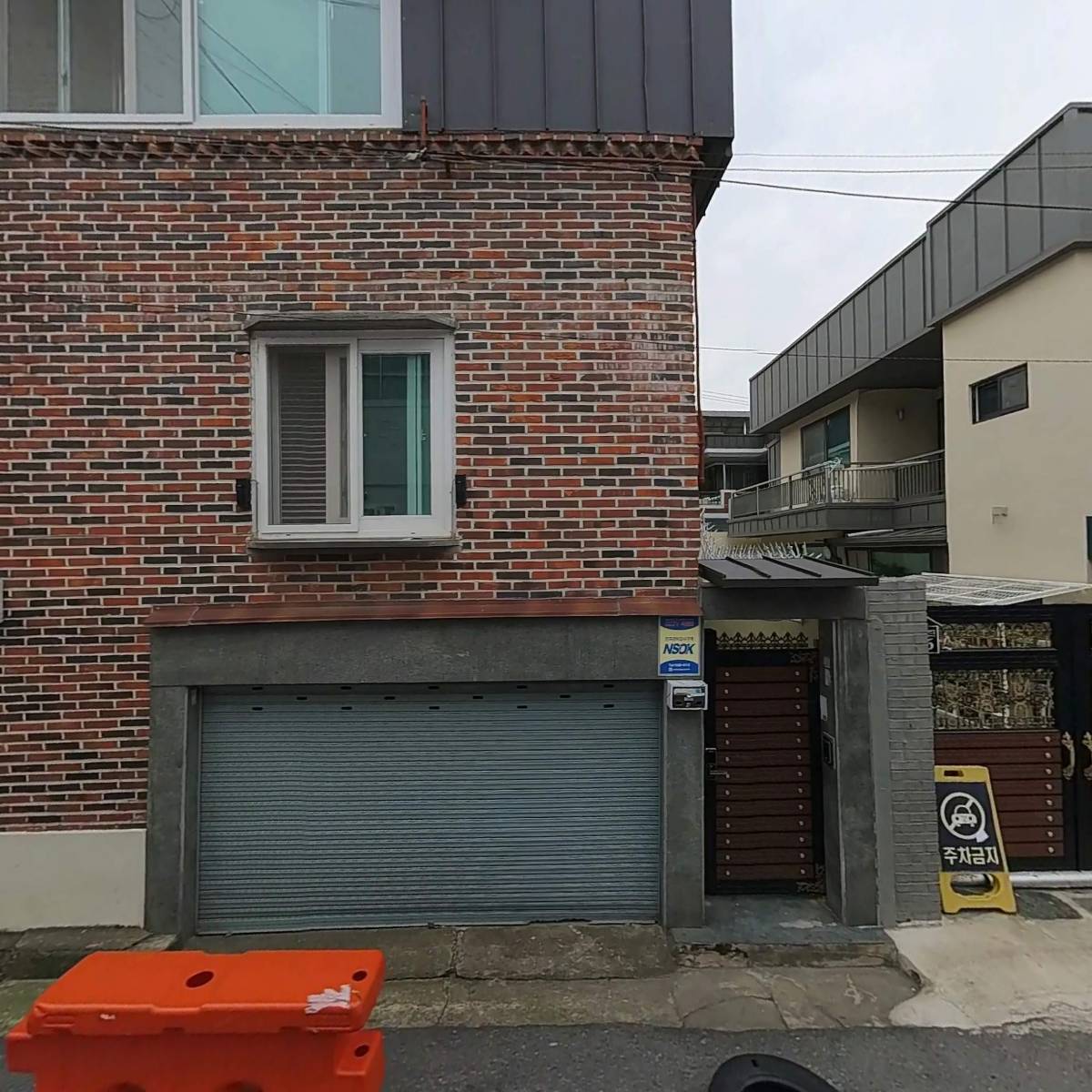 아도조림_3