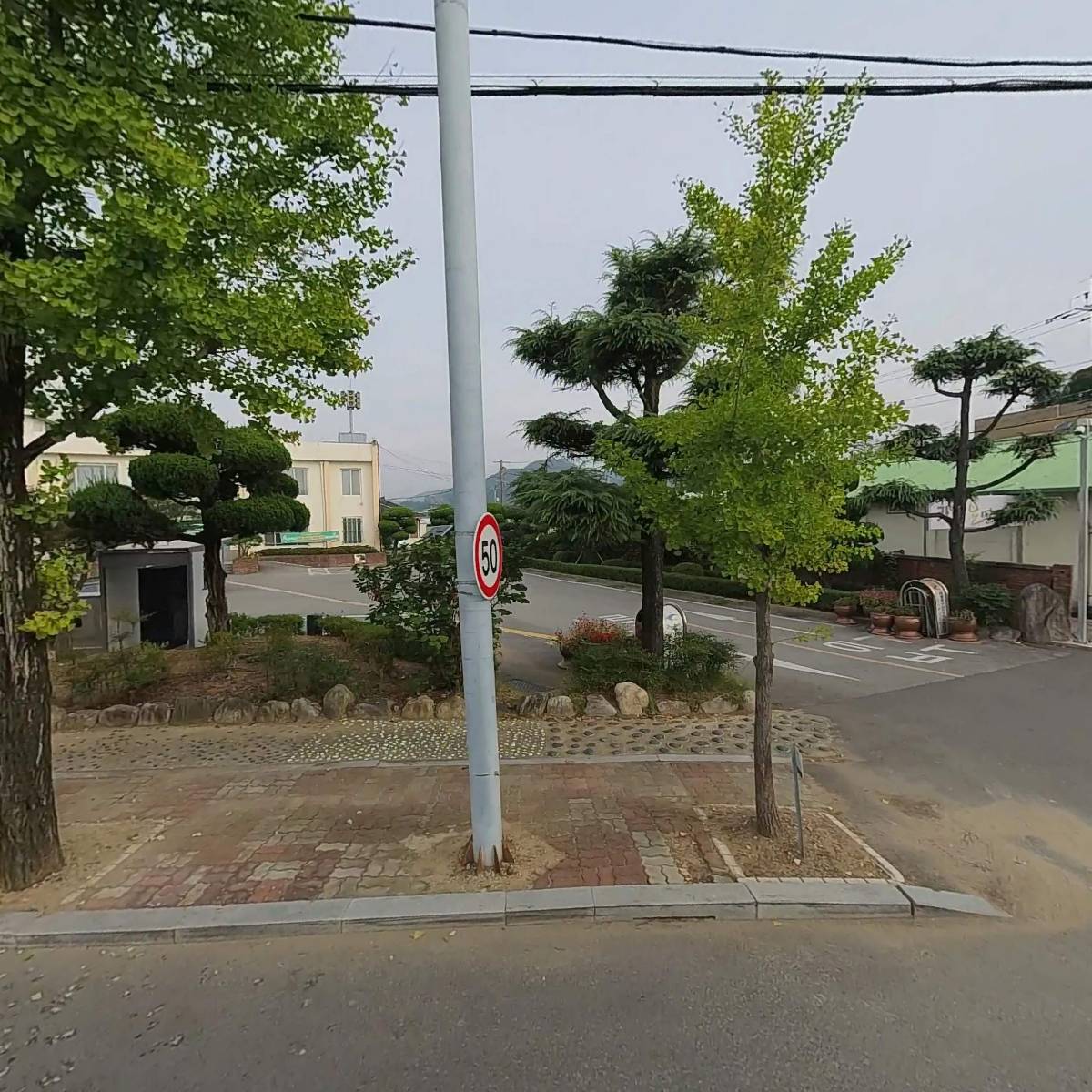 늘사랑지역아동센터