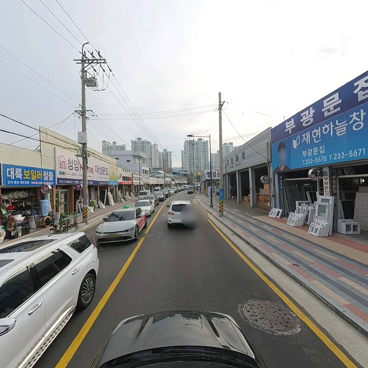 한국지업사_4